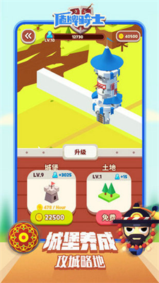 u76feu724cu9a91u58ebu514du8d39u7248u5b89u5353u7248