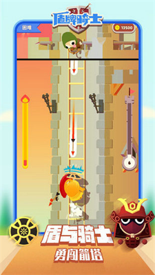 u76feu724cu9a91u58ebu514du8d39u7248u6700u65b0u7248