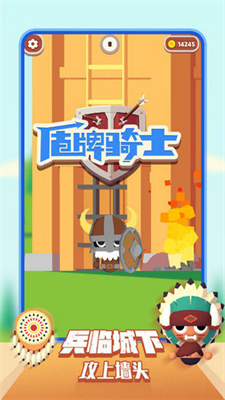 u76feu724cu9a91u58ebu514du8d39u7248u65e0u9650u94bbu77f3u7248