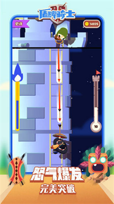 u76feu724cu9a91u58ebu514du8d39u7248u6700u65b0u7248