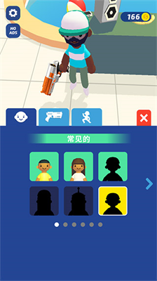 u8d85u7ea7u6363u86cbu9b3cu65e0u9650u91d1u5e01u7248u65e0u5e7fu544au7248