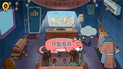 u670du4e86u8fd9u8001u516du514du8d39u7248u514du5e7fu544a2023