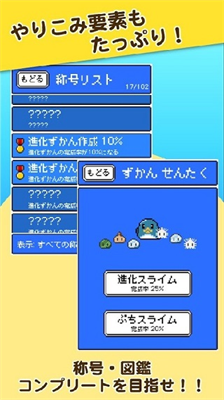u53f2u83b1u59c6u4e4bu661fu6c49u5316u514du8d39u7248