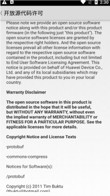 u534eu4e3au624bu673au52a9u624bappu4e0bu8f7du5b89u88c5u9e3fu8499u7248