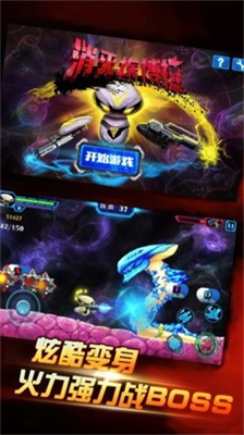 u6d88u706du57c3u535au62c9u514du8d39u7248