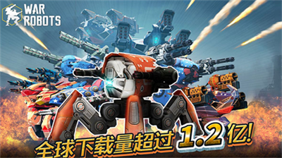 u673au7532u6218u961f