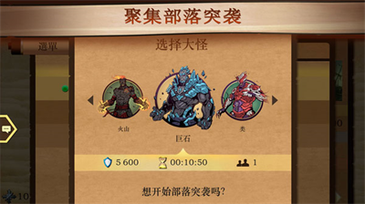 u6697u5f71u683cu65972u7279u522bu7248u65e0u9650u91d1u5e01u7248