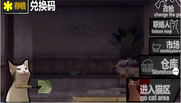 创游世界猫猫突围礼包码合集 最新CDK兑换码汇总