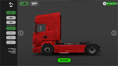 u73afu7403u5361u8f66u6a21u62dfu5668u65e0u9650u91d1u5e01u7248u6c49u5316u72482023
