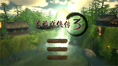 u82f1u96c4u7fa4u4fa0u4f203u514du8d39u7248u7ec3u529fu76f4u63a5u6210u529fu7248
