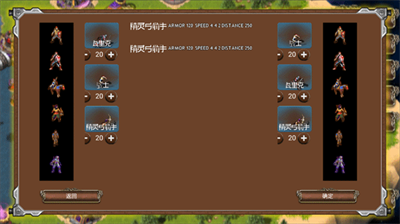 u6218u4e89u65f6u4ee3u514du8d39u7248u65e0u9650u94bbu77f3u7248u65e0u9650u5e01