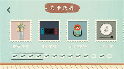 u6536u7eb3u7269u8bedu65e0u9650u65f6u95f4u7248