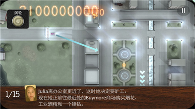 u62d2u7eddu4e0au73edu5185u8d2du7248