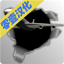 梦幻机场2023中文版真实模拟