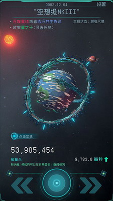 u9010u5149u542fu822au5185u7f6eu83dcu5355u4e0bu8f7d