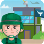 军事基地经营模拟我要去当兵特色v1.3.3 无限金币版
