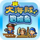 大海贼冒险岛畅玩版航海经营v1.0.9 免费版