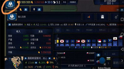u6587u660eu65f6u4ee32u514du8d39u4e0bu8f7d
