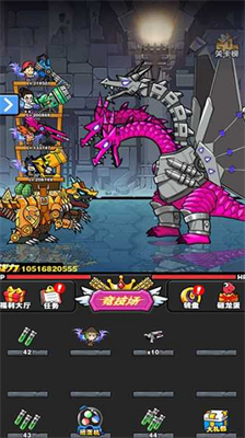 u6050u9f99u5927u70aeu6c49u5316u514du8d39u7248