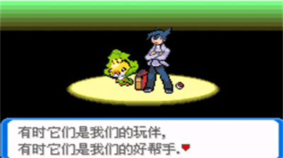 u53e3u888bu5996u602au51b3u5fc3u65e0u9650u91d1u94b1u91d1u624bu6307u7248