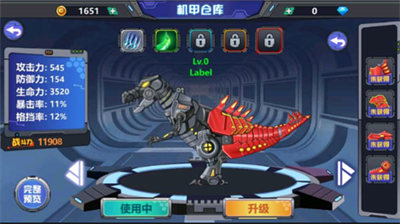 u9f99u517du4e89u97382u5408u4f53u6218u4e89u65e0u654cu7248