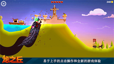 u9f99u4e4bu4e18u65e0u5e7fu544au7248