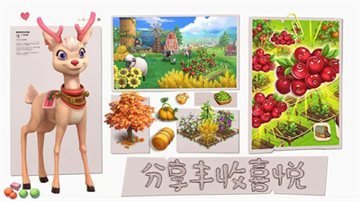 u7ae5u8bddu9547u5927u5192u9669u6700u65b0u7248