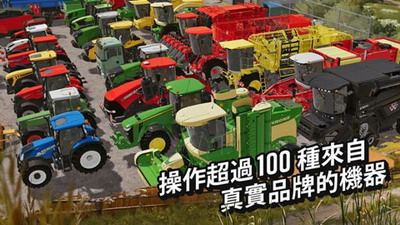 u6a21u62dfu519cu573a20u65e0u9650u91d1u5e01u7248u4e2du6587u7248