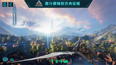 u65b9u821fu751fu5b58u8fdbu5316u65e0u9650u7425u73c0u4e0au5e1du7248
