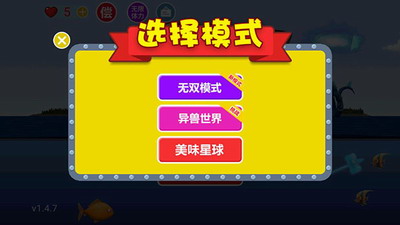 u541eu98dfu5929u5730u624bu673au7248u5355u673a