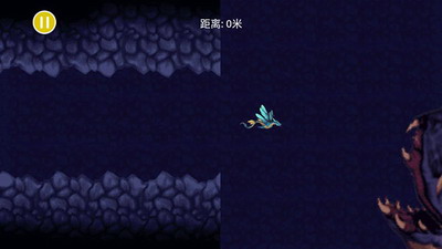 u541eu98dfu5929u5730u6700u65b0u7248