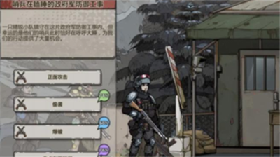 u5f52u5bb6u5f02u90142u624bu673au7248u4e0bu8f7du514du8d39