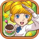 爱丽丝的梦想森林餐厅经营之旅v1.8.21 免费版