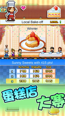 u521bu610fu86cbu7cd5u5e97u514du8d39u7248u65e0u9650u91d1u5e01u70b9u5238u7248