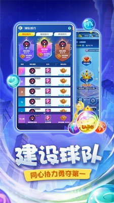 u7403u7403u82f1u96c4u4e2du6587u65e0u9650u91d1u5e01u514du8d39u7248