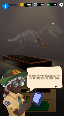 u6050u9f99u4efbu52a12u82f1u6587u7248