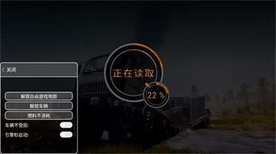 u65cbu8f6cu8f6eu80ceu6ce5u6cdeu5954u9a70u514du8d39u4e0bu8f7d