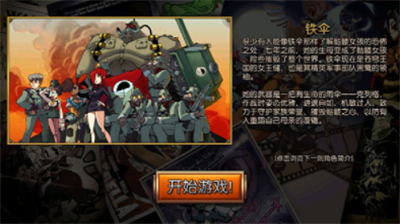 u9ab7u9ac5u5973u5b69u65e0u9650u6c34u6676u514du8d39u72482023