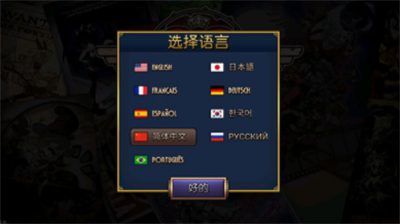 u9ab7u9ac5u5973u5b69u5185u7f6eu83dcu5355u7248