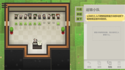 70u4ebfu4ebau65e0u654cu7248