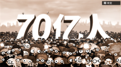 70u4ebfu4ebau6c49u5316u7248