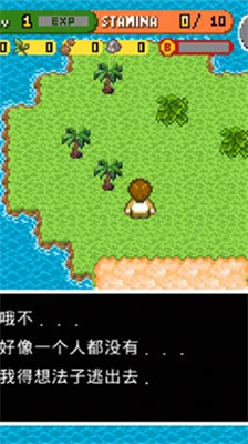 u65e0u4ebau5c9bu5927u5192u9669u65e0u9650u7b49u7ea7u7248