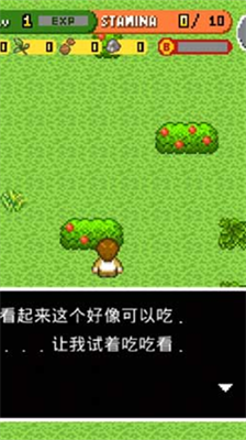 u65e0u4ebau5c9bu5927u5192u9669u514du8d39u7248u5185u7f6eu83dcu5355