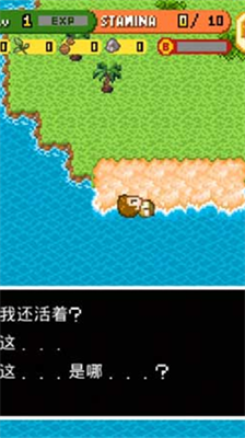 u65e0u4ebau5c9bu5927u5192u9669u4e2du6587u7248