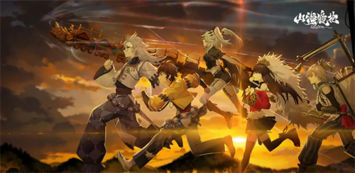 山海镜花兑换界面示意图