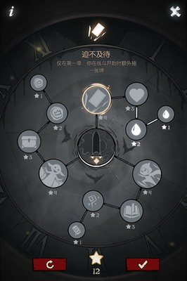 u6708u5706u4e4bu591cu6700u65b0u7248u672cu514du8d39u7248