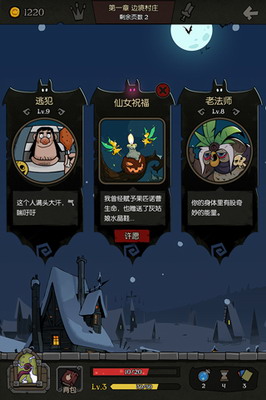 u6708u5706u4e4bu591cu514du8d39u7248u5168u804cu4e1au65e0u90aau514du8d39