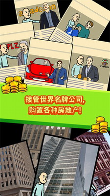 u517bu4e5eu4e10u5185u7f6eu4f5cu5f0au83dcu5355u4e0bu8f7d