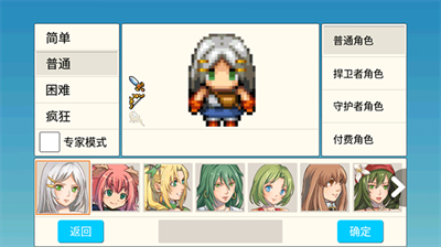 u52c7u58ebu7684u9eceu660eu6df7u6c8cu4e4bu6218u514du8d39u7248u65e0u9650u91d1u5e01