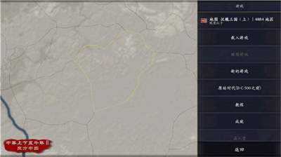 u4e2du534eu4e0au4e0bu4e94u5343u5e742u624bu6e38u7248